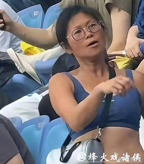 什么操作?澳网醉酒球迷现场闹事 14号种子赛后发布会愤然发声 什么操作?澳网醉酒球迷现场闹事 14号种子赛后发布会愤然发声