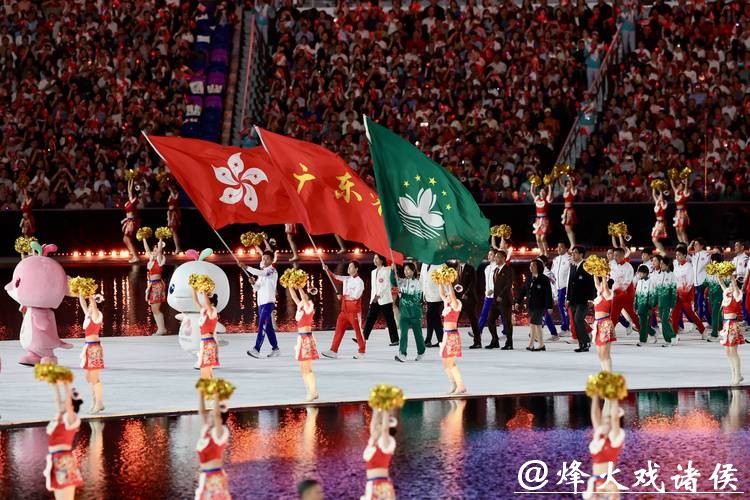 粤港澳成功办赛助力香港体育发展